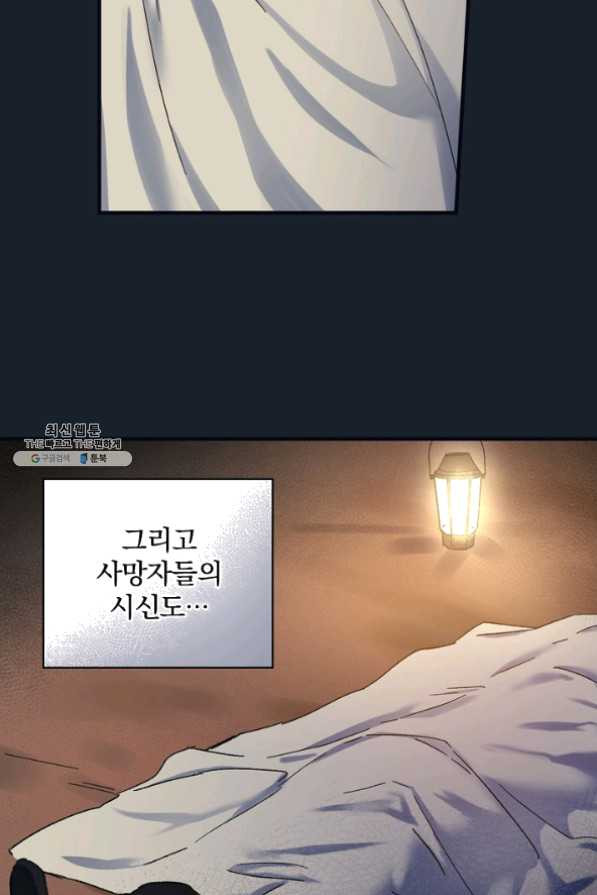 1626676551989.jpeg