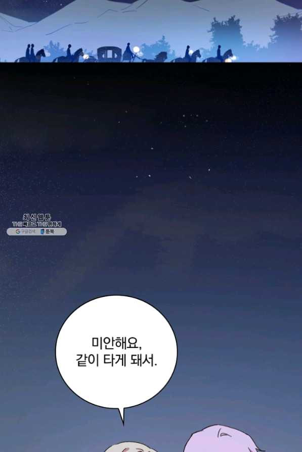 1626676552294.jpeg