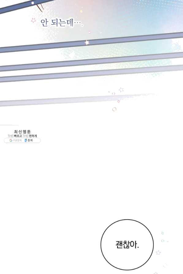 1626676552711.jpeg