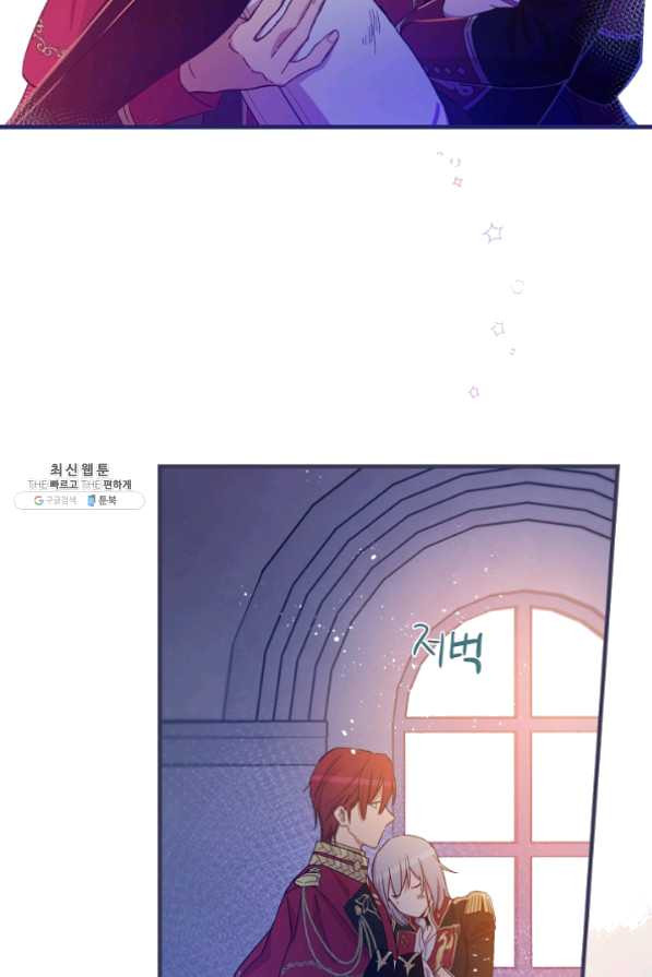 1626676552926.jpeg