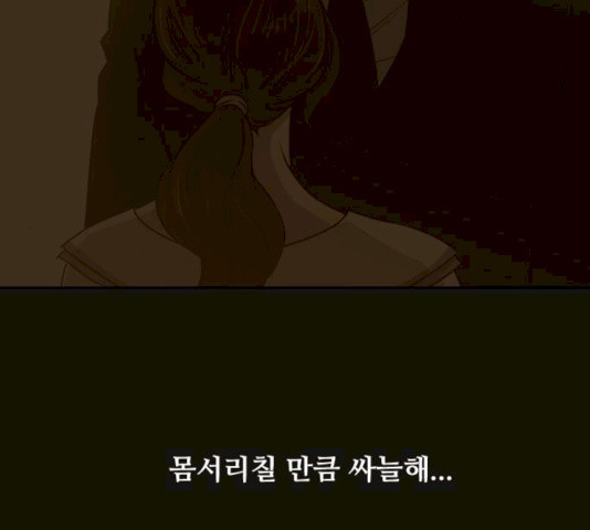 1626676422411.jpeg
