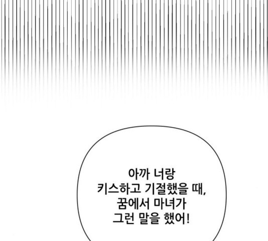 1626676461977.jpeg