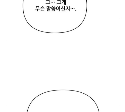 1626676467478.jpeg