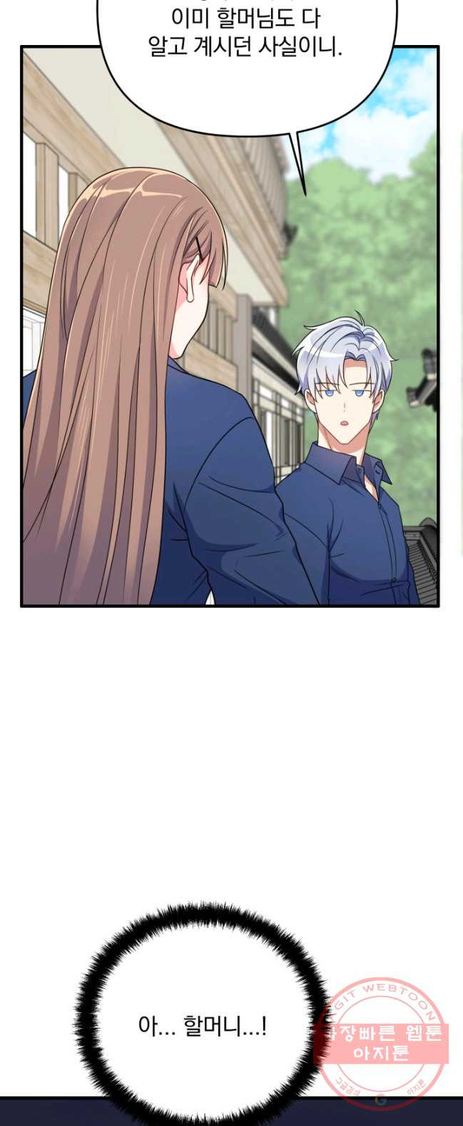 1626674171611.jpeg