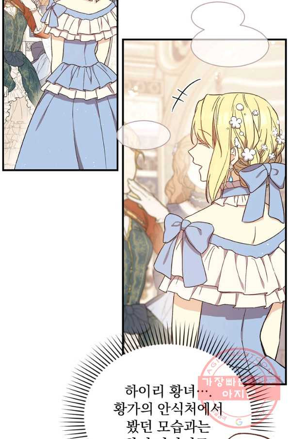 1626675142541.jpeg