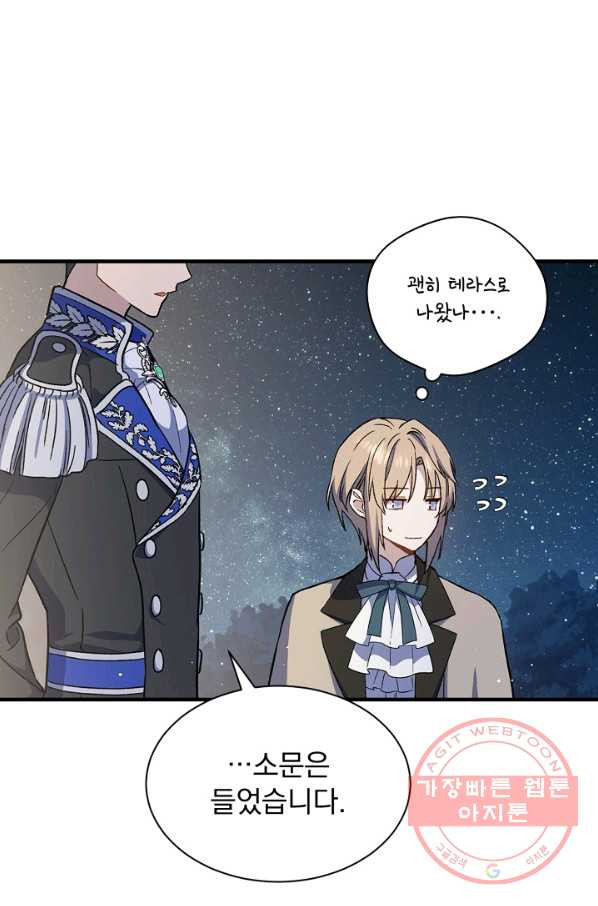 1626675144080.jpeg