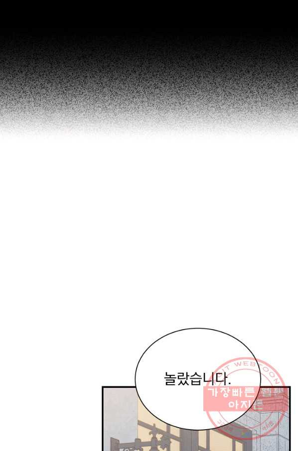 1626675145311.jpeg