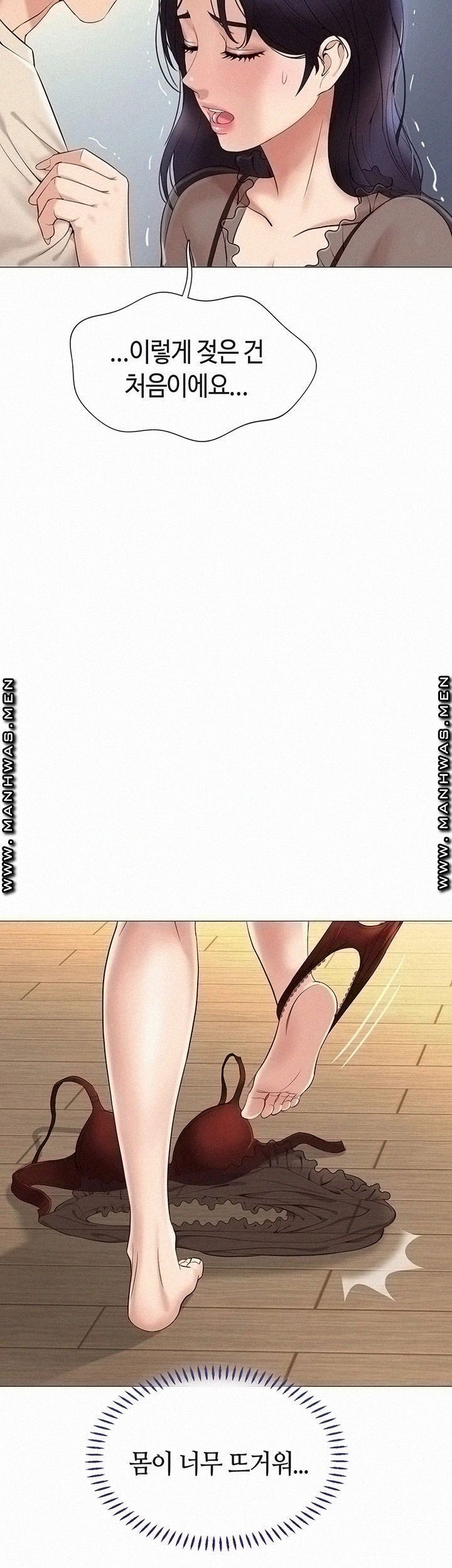 1626678464572.jpeg