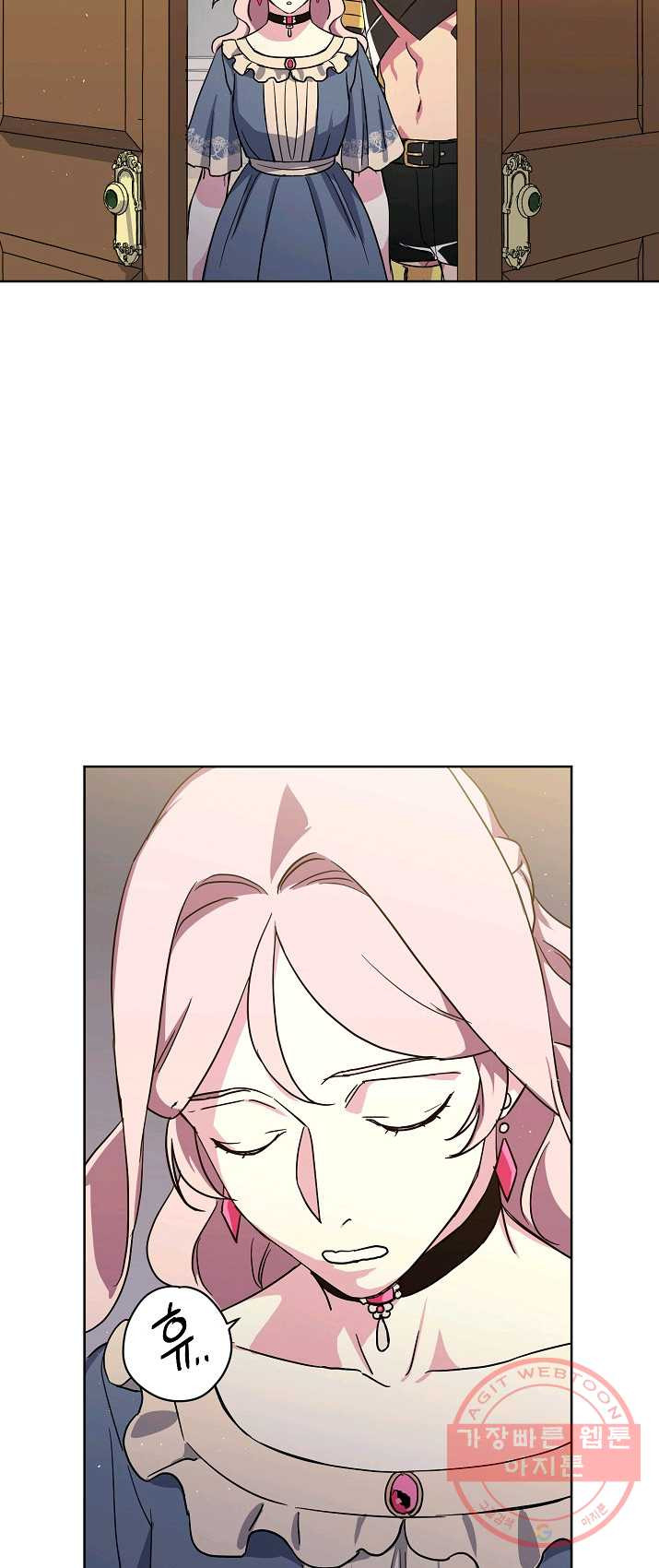 1625192709643.jpeg