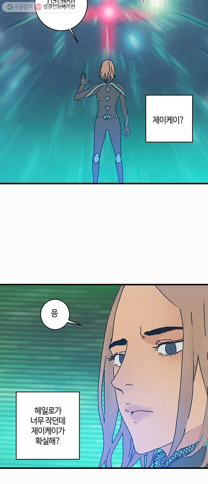 1625178456199.jpeg