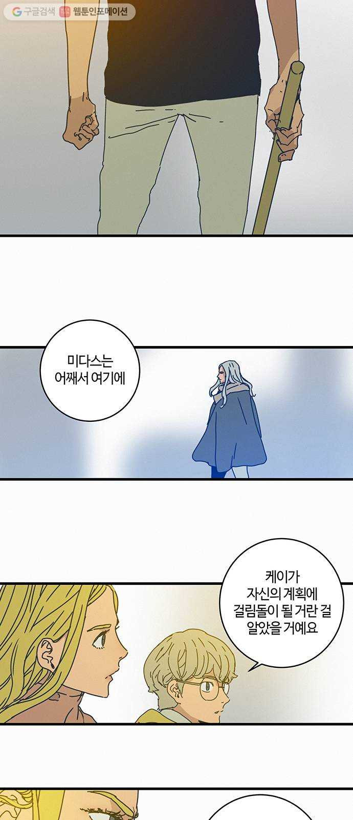 1625178461385.jpeg
