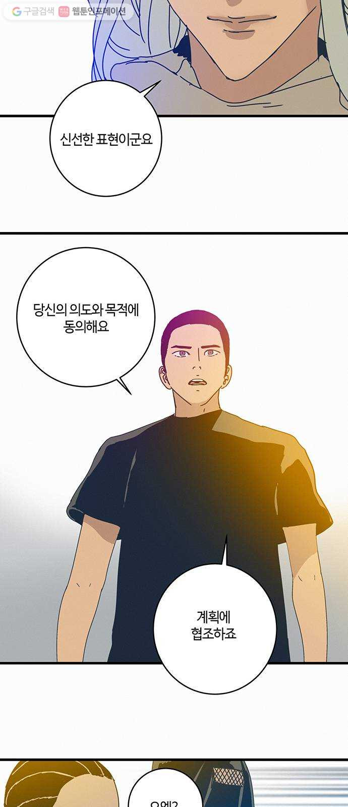1625178462105.jpeg