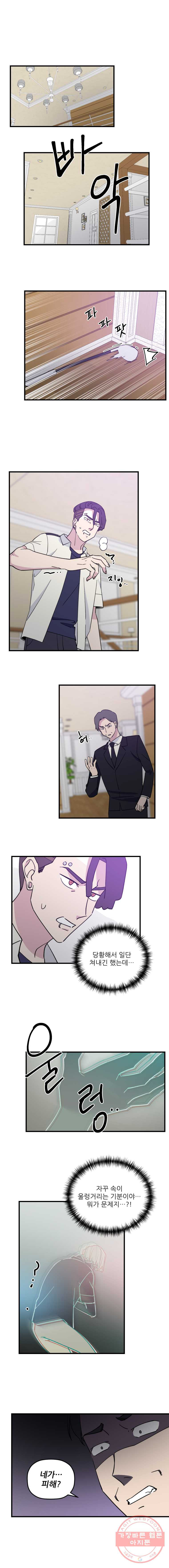 1625171397059.jpeg