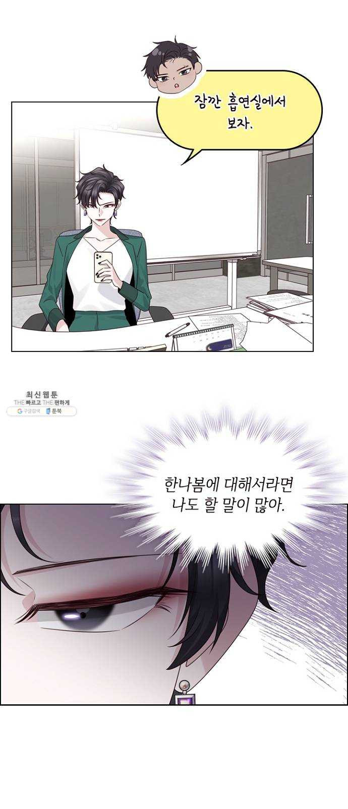 1625174902432.jpeg