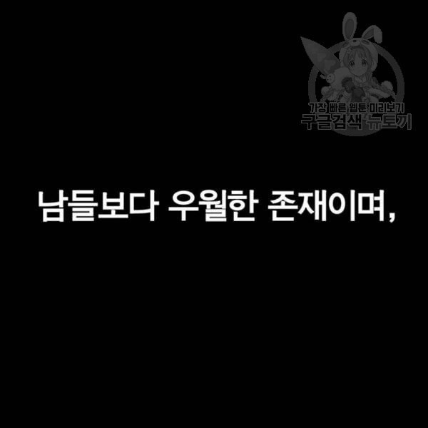 1625181111148.jpeg