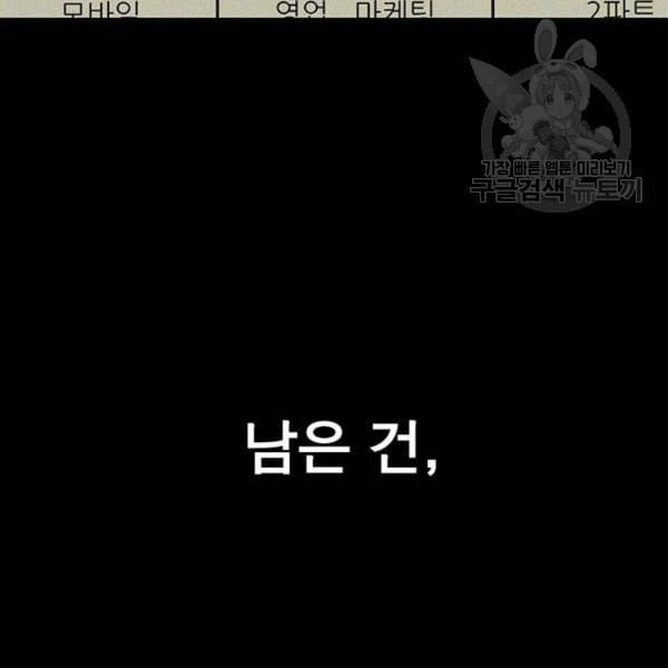 1625181111960.jpeg