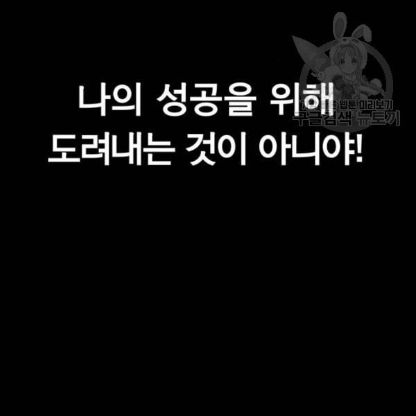 1625181128754.jpeg