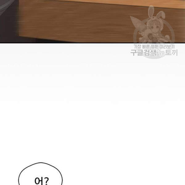 1625181129872.jpeg