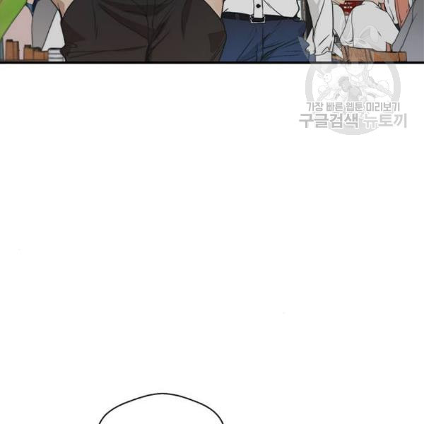 1625181132145.jpeg