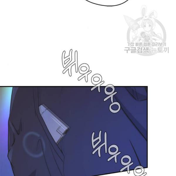 1625181136714.jpeg