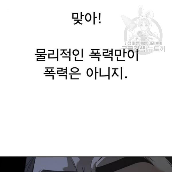 1625181140652.jpeg