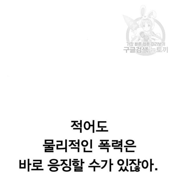 1625181153004.jpeg