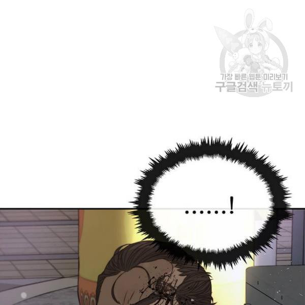 1625181153619.jpeg