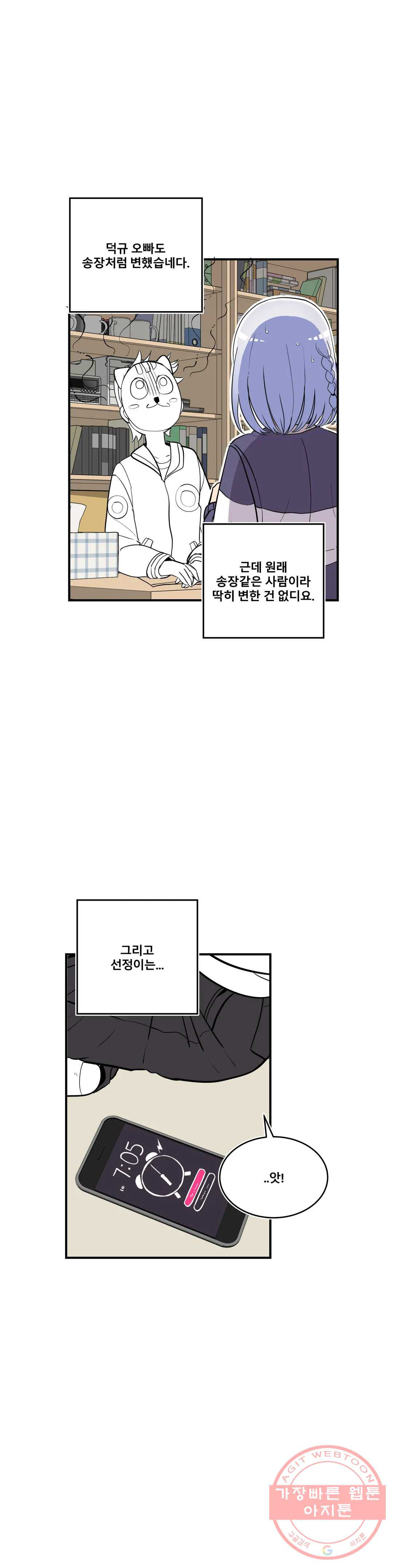 1625171696702.jpeg