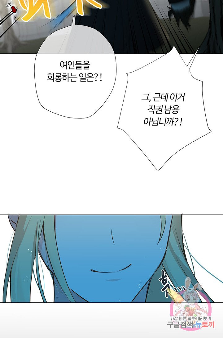 1625173119193.jpeg
