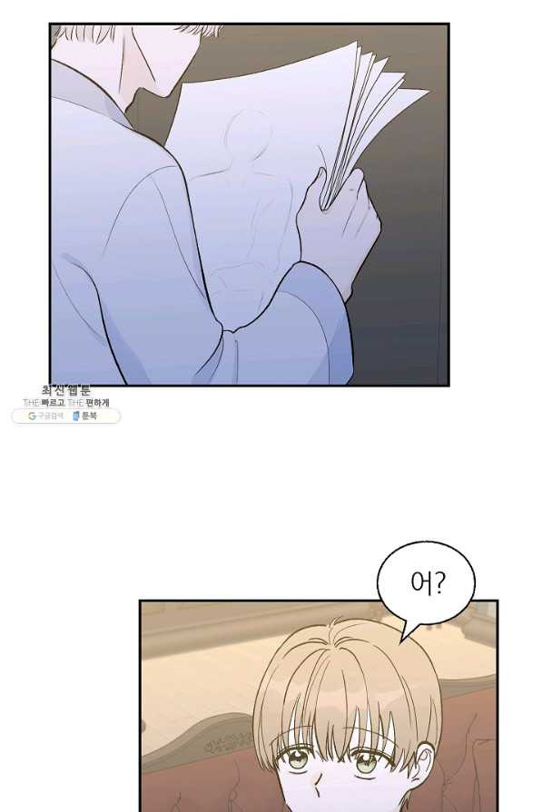 1625172450420.jpeg