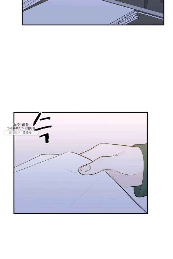 1625172450962.jpeg