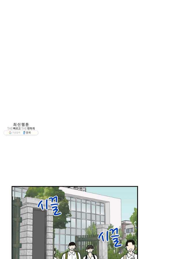 1625172454471.jpeg