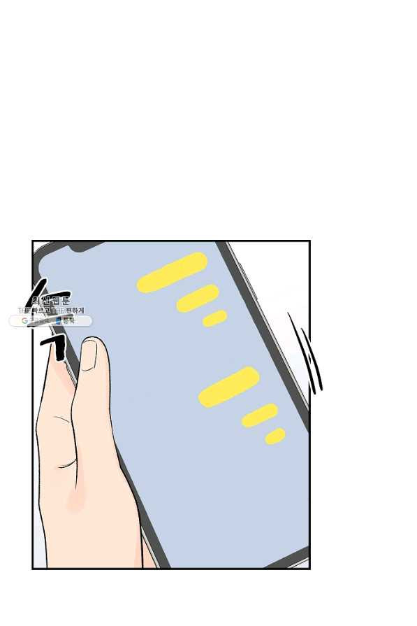 1625172454790.jpeg