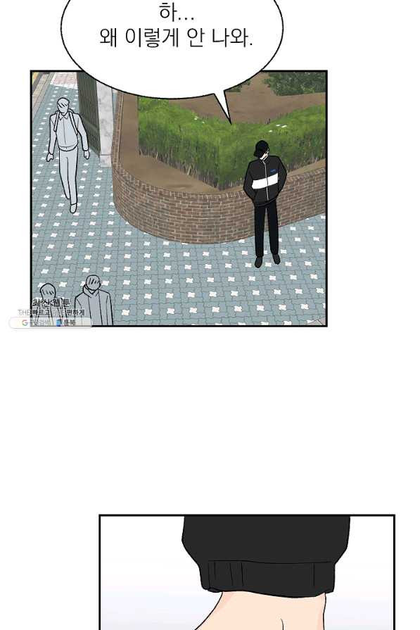1625172455206.jpeg