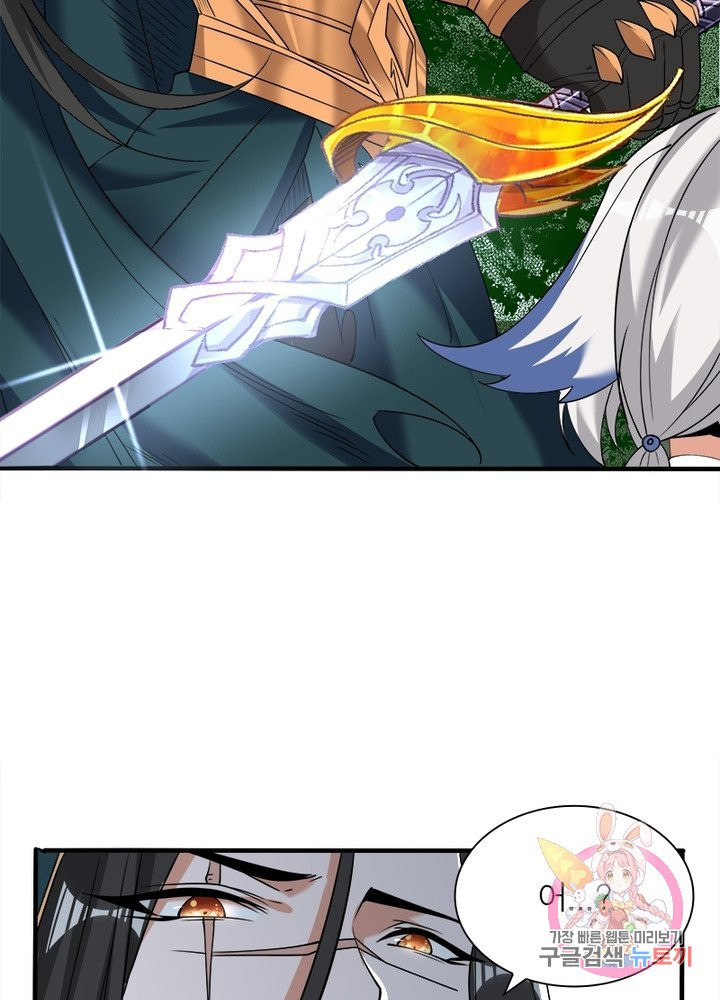 1625173062929.jpeg