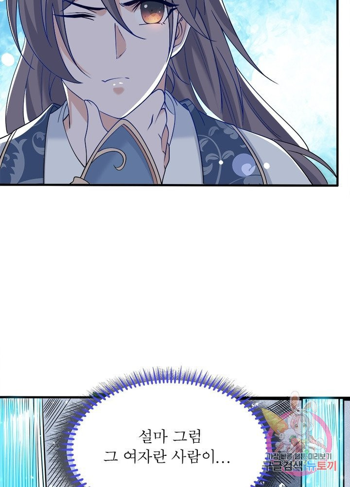 1625173064463.jpeg