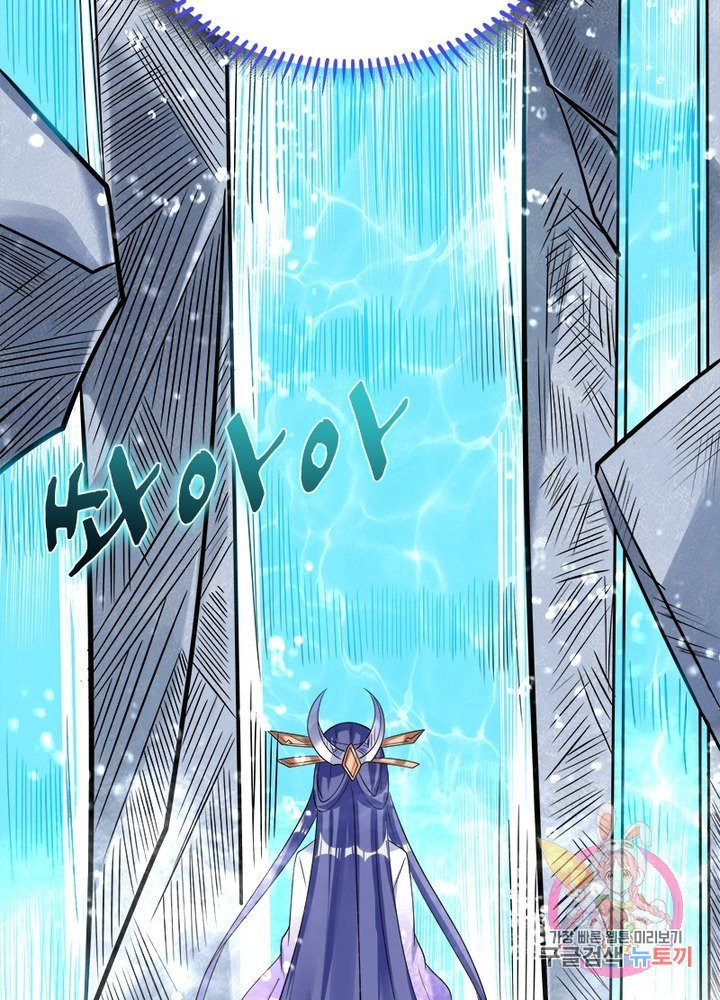 1625173064568.jpeg