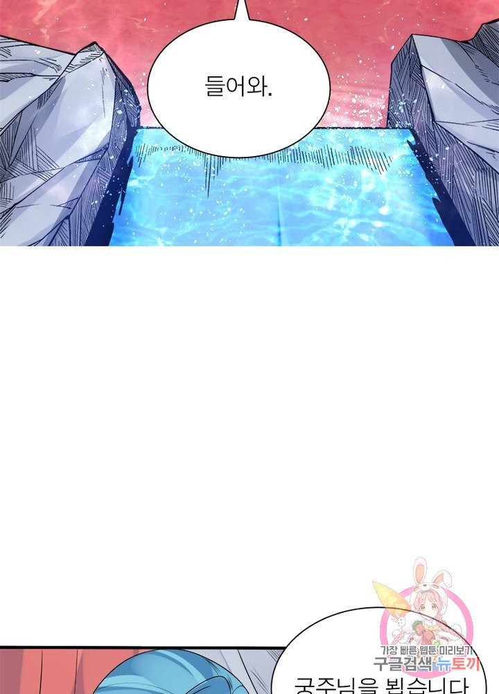 1625173065279.jpeg