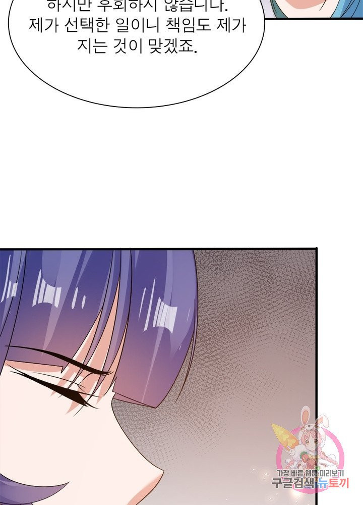 1625173065996.jpeg