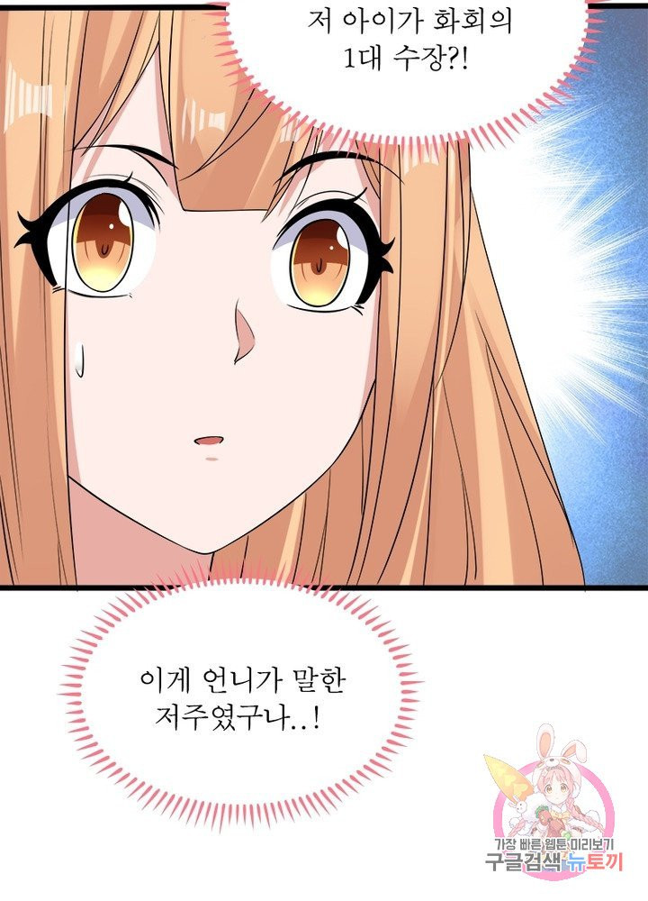 1625173066304.jpeg