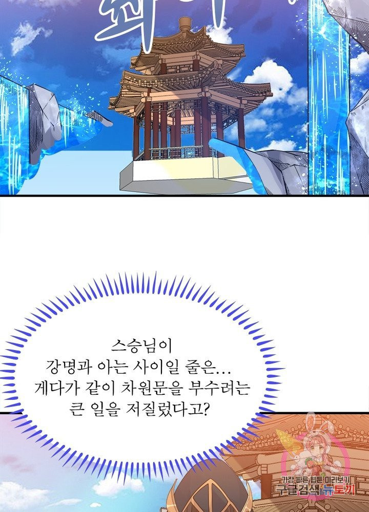 1625173066506.jpeg