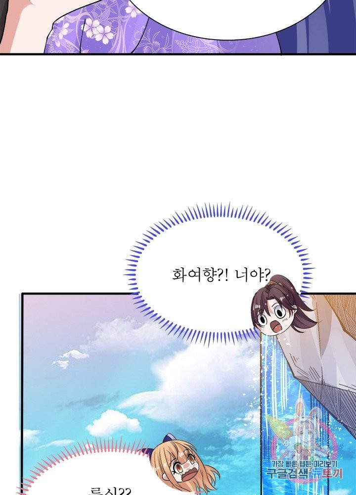 1625173067013.jpeg