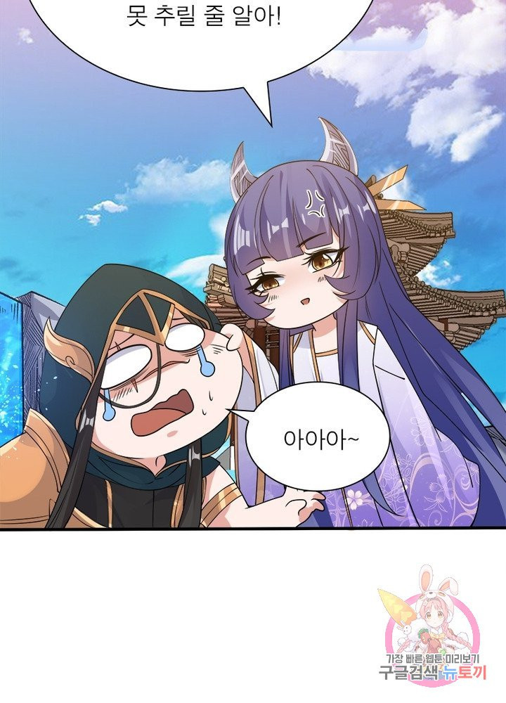 1625173067320.jpeg