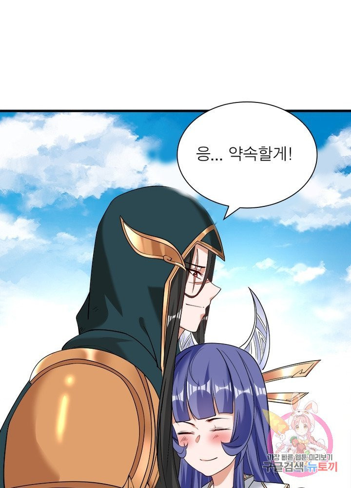 1625173068958.jpeg