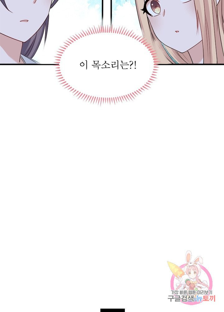 1625173069467.jpeg