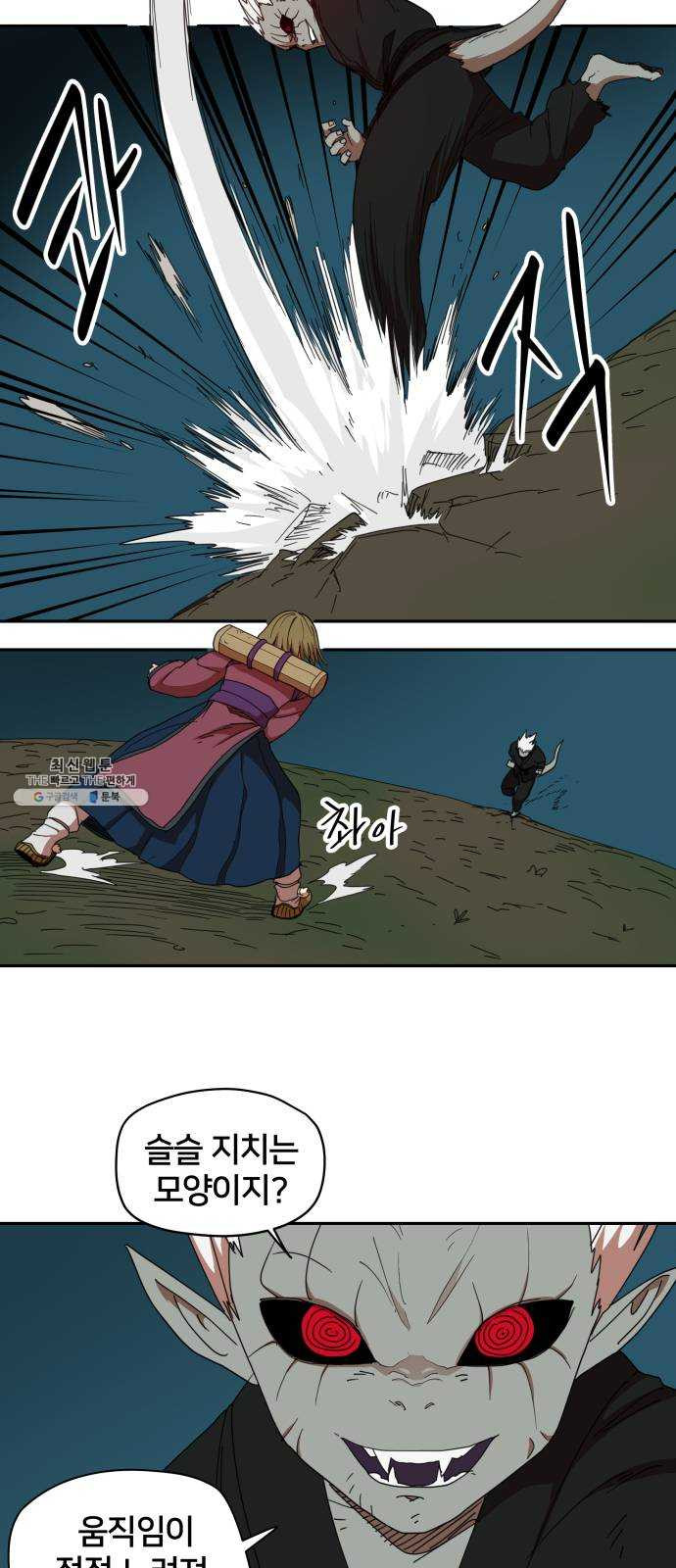1625182777659.jpeg