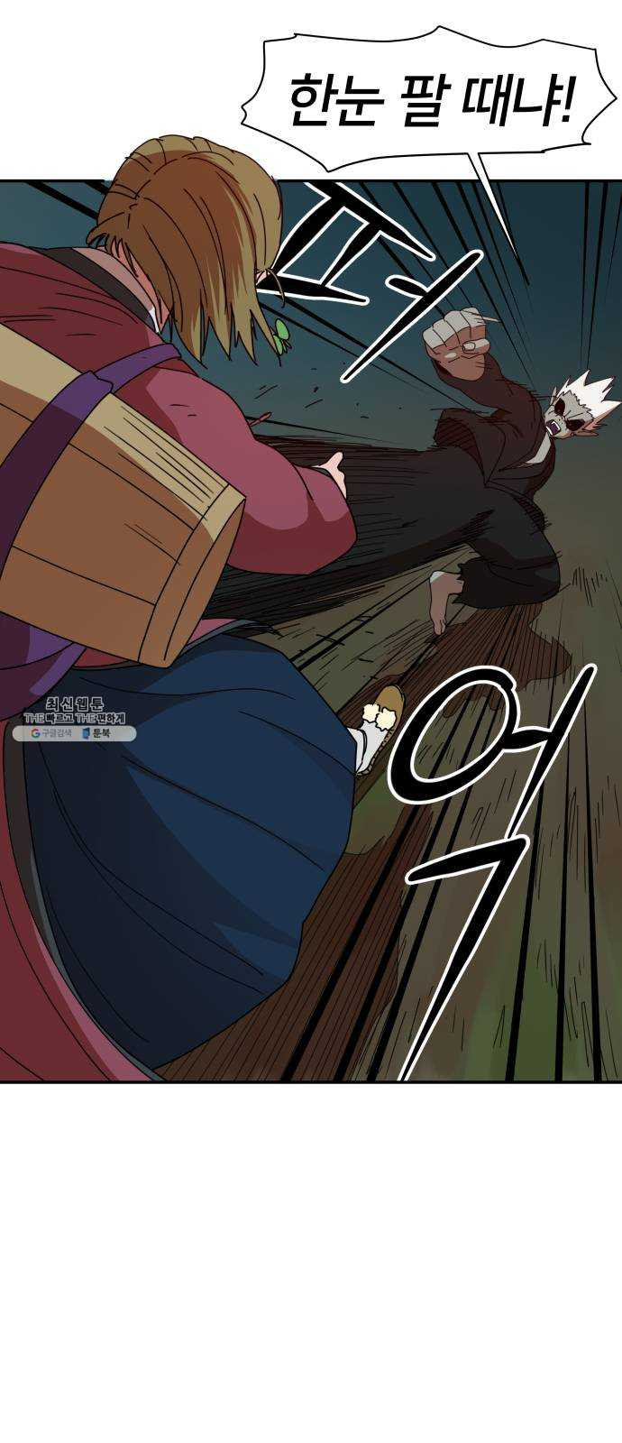 1625182777861.jpeg
