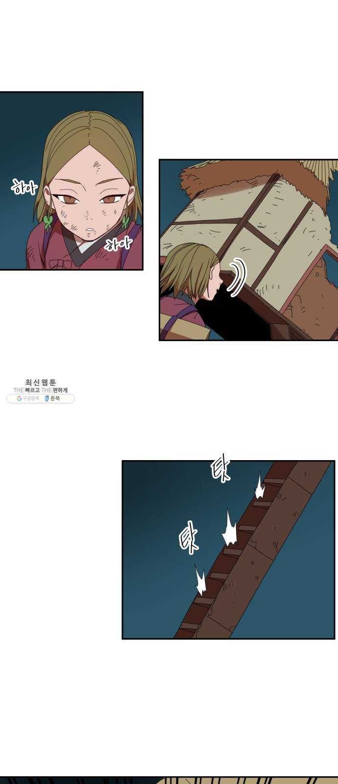 1625182780097.jpeg