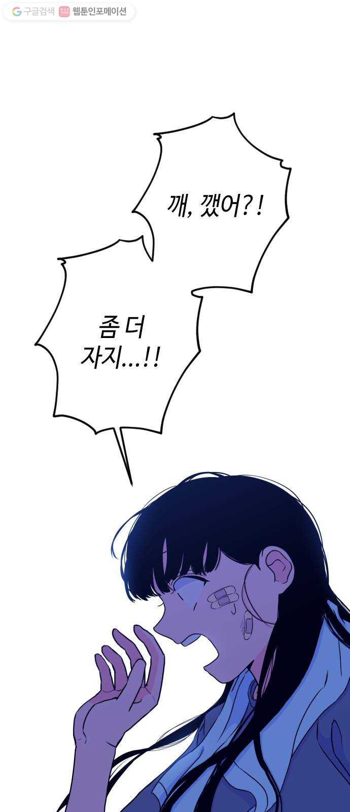 1625175167711.jpeg
