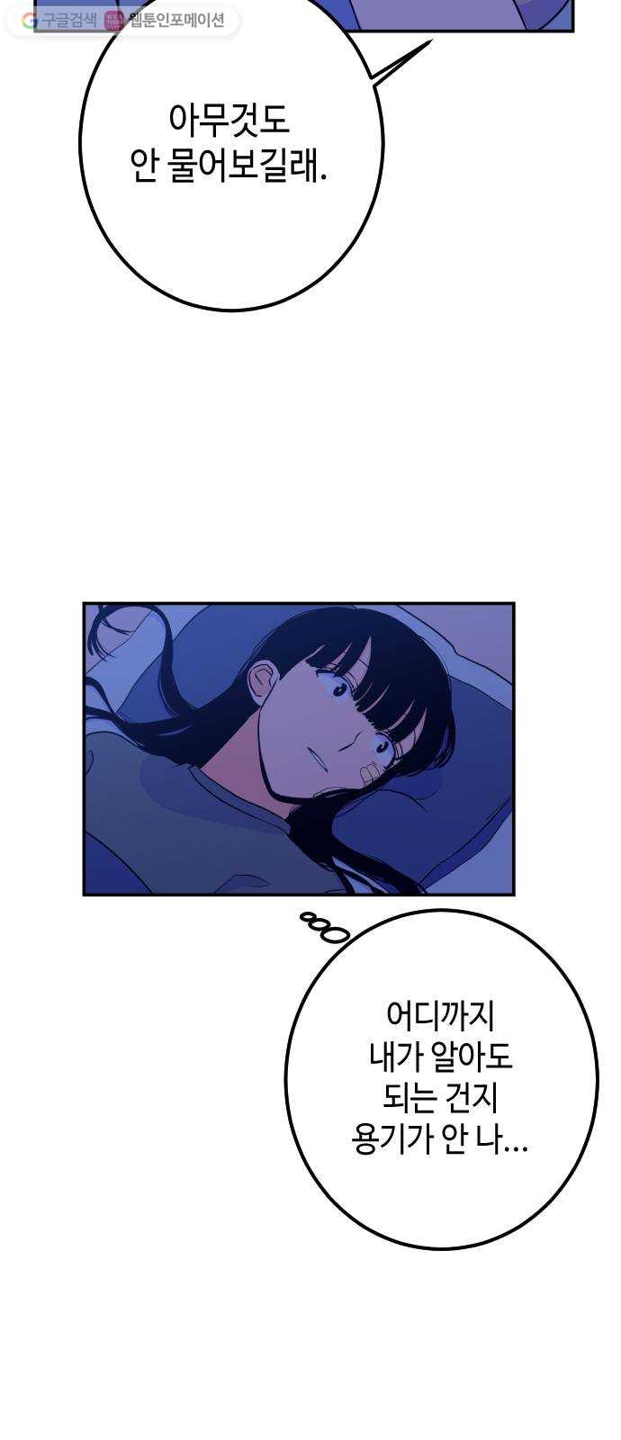 1625175168841.jpeg